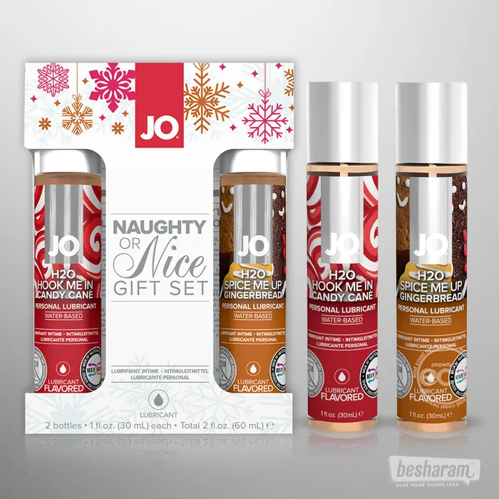 System JO Anal JO Naughty or Nice Flavored Lubes Set