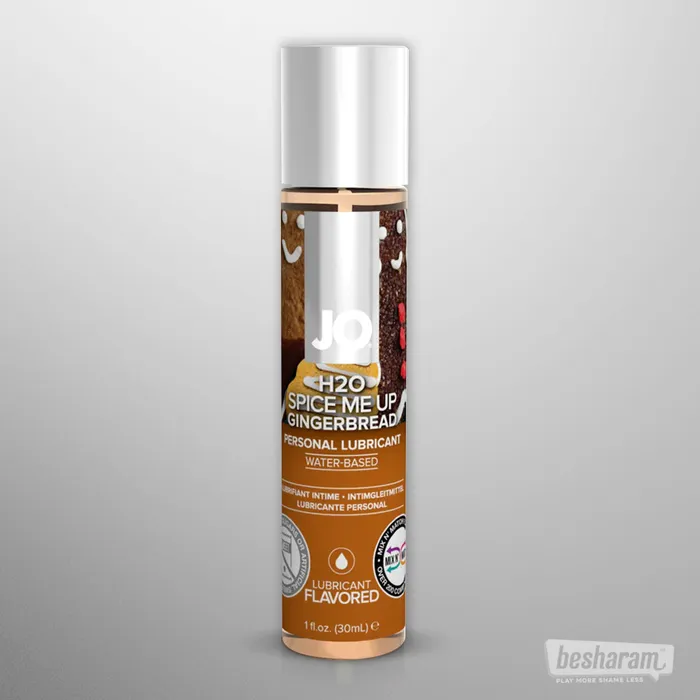 System JO Anal JO Naughty or Nice Flavored Lubes Set