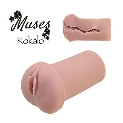 Male Sex Toys Tomax Tomax Muses Kokalo Masturbator Onahole Beige