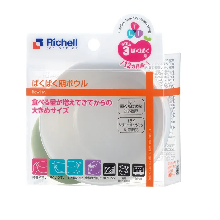 Richell Vibrators Richell TLI Stage 3 Baby Pakupaku Period Bowl