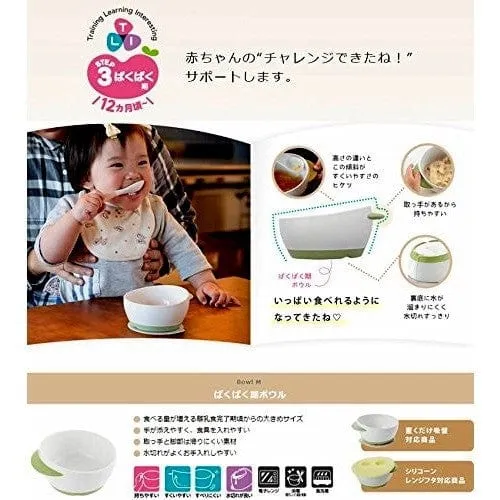 Richell Vibrators Richell TLI Stage 3 Baby Pakupaku Period Bowl