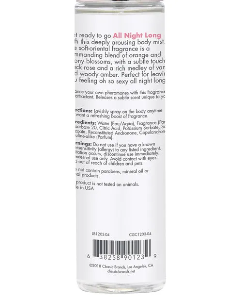 Vibrators Cgc CG Pheromone Fragrance Mist All Night Long 35 Ounces